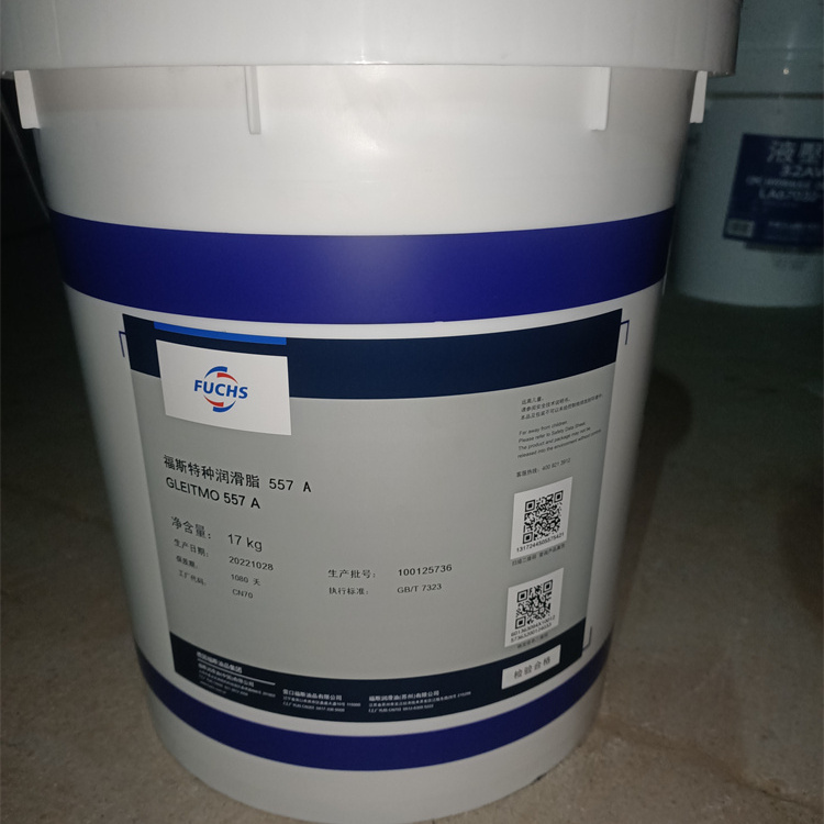 福斯gleitmo585K,M77A,