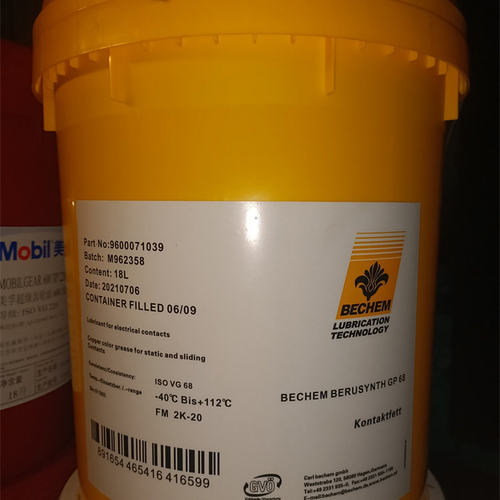 BECHEMRUSYNTGP681503
