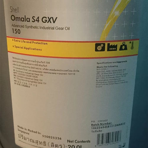 可耐压OmalS4GXV15036