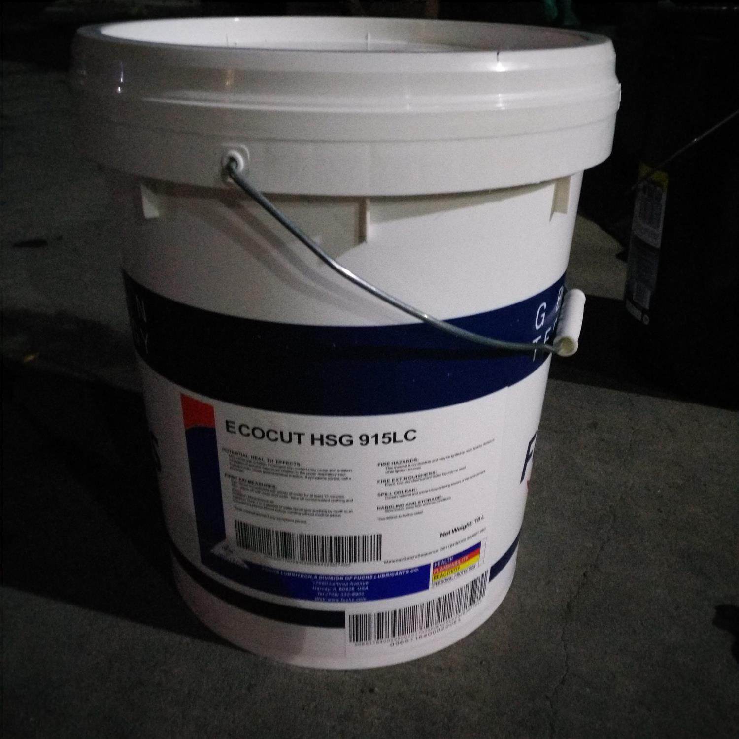 全合成磨削液ECOCUTHSG