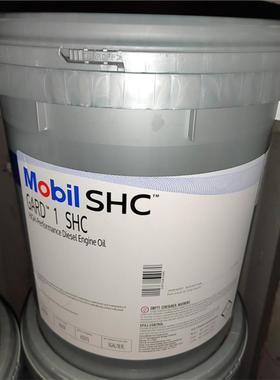 Mobilux 力士EP2润滑脂锂基脂美孚0 1 2 3 004通用脂高温轴承黄油