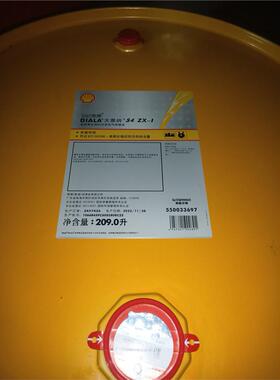 壳牌大雅纳 变压器油 Shell Diala S4 ZX-1 绝缘油 高压 变压器油