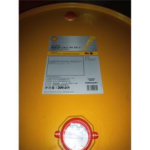壳牌大雅纳 变压器油 Shell Diala S4 ZX-1 绝缘油 高压 变压器油