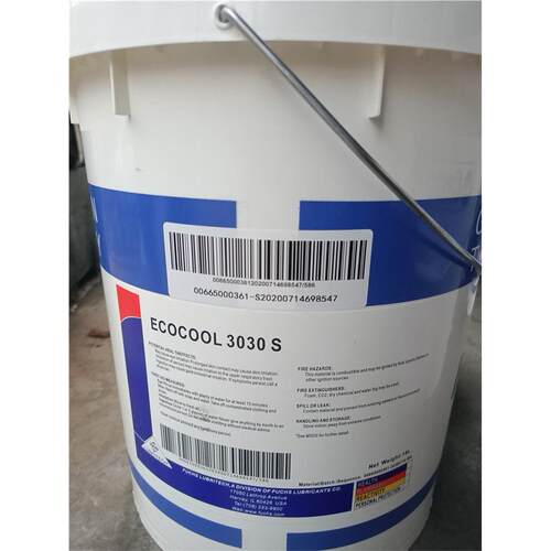 福斯30S加工油切削液FUC