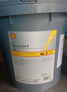 确能立 Corena S4 P68 P100 P150 合成空压机油20L/