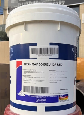 福斯TITAN SAF 5045 EU 137 RED 1579A CY EU175BLUE减震器油包邮
