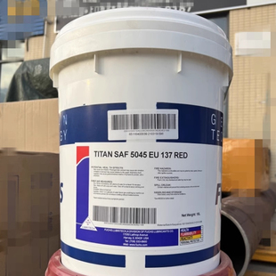 福斯TITAN SAF 5045 EU 137 RED 1579A CY EU175BLUE减震器油包邮
