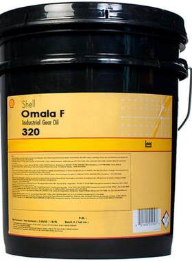 壳牌可耐压F220,Shell Omala Oil F460,F320,F220 无铅极压润滑油
