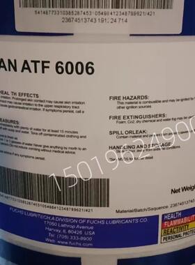 福斯TITANF441368泰坦自