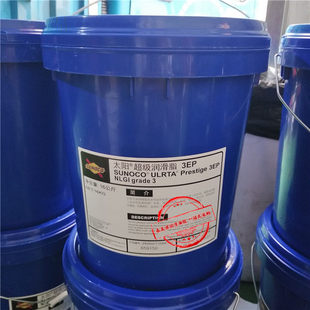 太阳NLGI2重型液压高温润滑脂SUNOCO CHISEL PASTE 400度 ULTRA