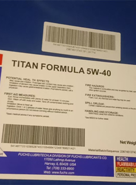 福斯TITAN CARGO LA SAE10W-40,5W-30柴油SAPS新一代发动机油现货
