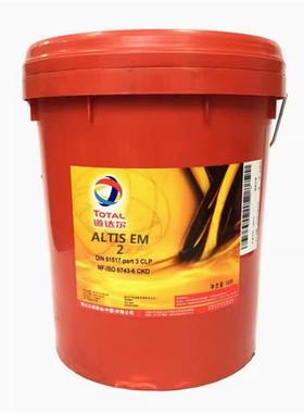 道达尔TOTAL FLUIDMATIC CVT DCT DIII LV MV IIIG 合成变速箱油