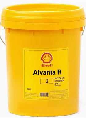壳牌SHELL Valiant Grease R2 车辆上的塑料球窝关节的润滑脂黄油
