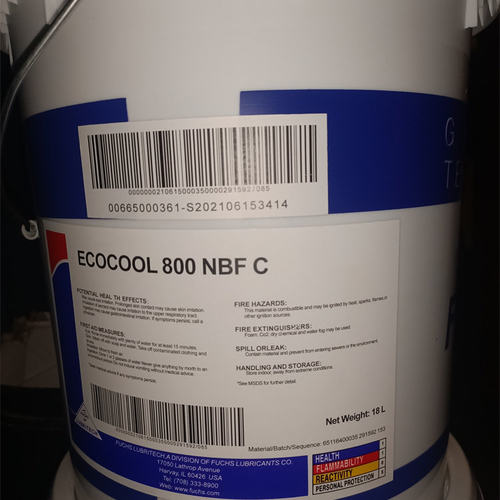 福斯水溶性切削液ECOL60