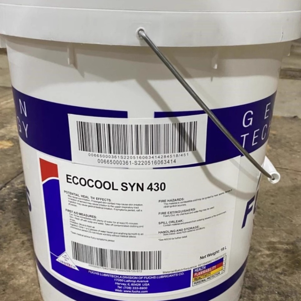 福斯ECOCOOL SYN 430 CN S67NA SCO5号全合成水溶性切削液18L现货