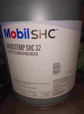 美孚高温滑脂TEMP SHC 32复合锂Mobil TEMP100 460红色合成润滑脂