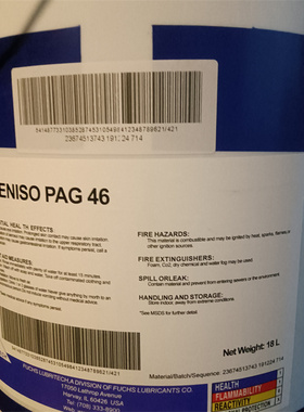 福斯 FUCHS RENISO PAG 220  聚亚烷基二醇 全合成冷冻压缩机油