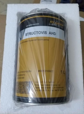 克鲁勃 STRUCTOVIS AHD 以矿物油为基础的一种特殊高温链条油原装