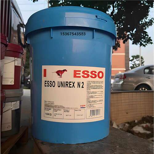 埃索优力达锂基脂ESSOU