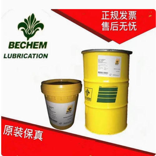 进口倍可高粘度润滑油Ber