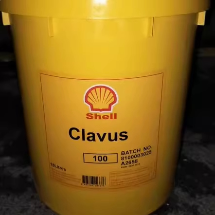壳牌奇伟士SheClavusR3