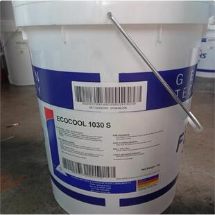 800NBF 福斯水溶性切削液ECOCOOL C金属加工油 700 600 7630 7830