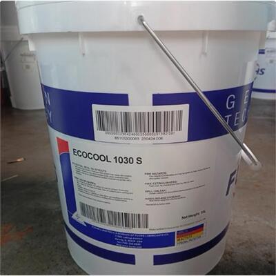 福斯水溶性切削液ECOL76