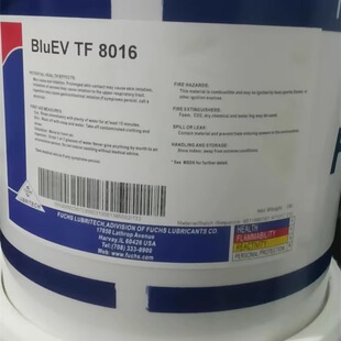 FUCHS福斯 BluEV TF 8025 TF8016 TF9262 冷却液 防冻液18L包邮