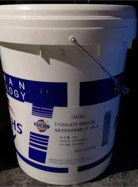 福斯泰坦TITAN ATF6000SL自动变速箱传动油ATF 6000SL排挡液