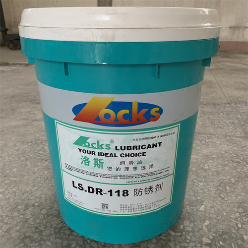洛斯溶剂型防锈剂LS.DR1