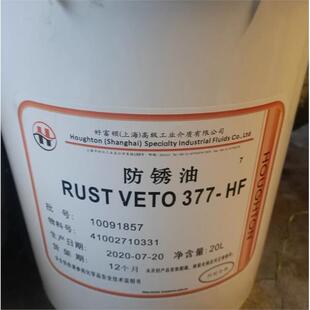 奎克好富顿 VETO 4214 377HF/432/1200溶剂型防锈油/淬火油防锈剂
