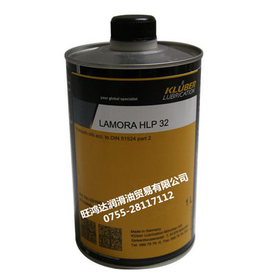 KLUBERLAMOHLP32468克