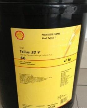 壳牌得力士Shell Tellus S2 V15 V22 V32 V46 V68 V100无灰液压油