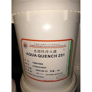 好富顿水溶性淬火液HOUGHTON AQUA QUENCH 251 C淬火油 18L,220KG