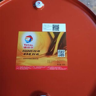 道达尔易多维EQUIVIS VX22 XV32 XV46超高粘度指数抗磨液压油
