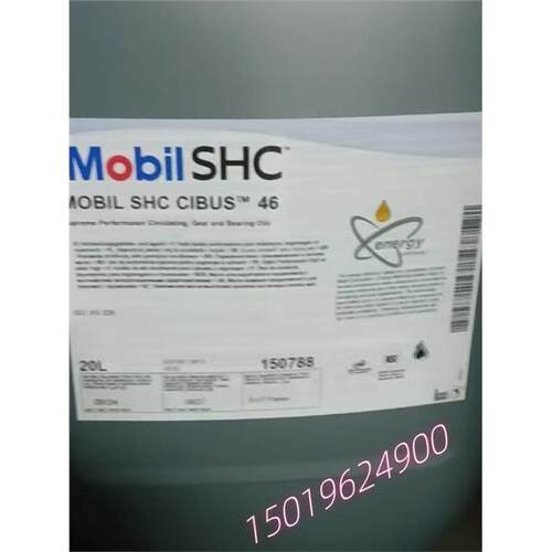 美孚MobilSHCus324680