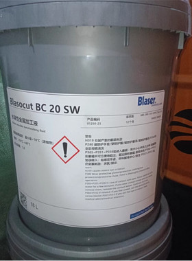 巴索MC610切削液2000/4/5/6/7000金属加工油BC25MD/20/35SW磨削液