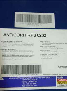 福斯 ANTICORIT RPS 6203 6202 6201 7202 7601溶剂型防锈剂油18L