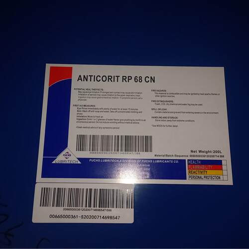 福斯RP 68CN防锈油FUCHS ANTICORIT RP 68 CN触变防锈剂200L18L