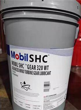 MOBIL SHC GEAR 460 WT 320WT风力发电机齿轮油16公斤