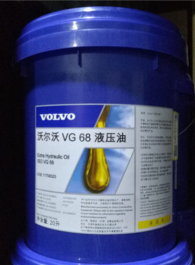 VolvoVOLVO15W-40 20W-50 专用柴油机油挖土机液压油VG46 68/18L