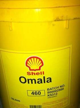 壳牌可耐压Shell Omala Oil 68 100 150 220 320 460 680齿轮油