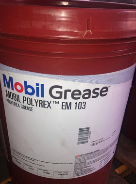 美孚宝力达EM103 Mobilith力富SHC100 220 221 460 007高温润滑脂