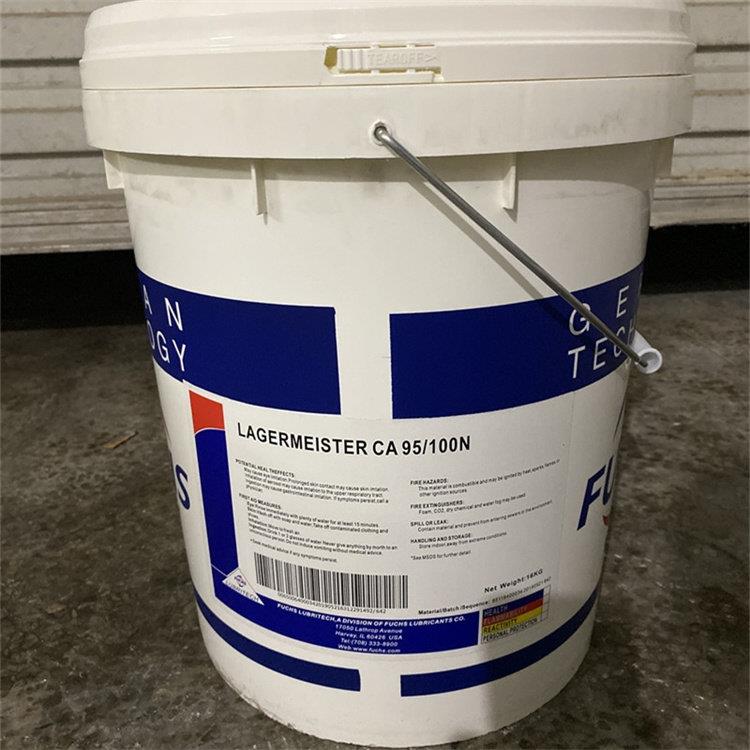 福斯轴承润滑奶油LAGERMEISTER CA95/100N水下电缆阀门滑轮润滑脂