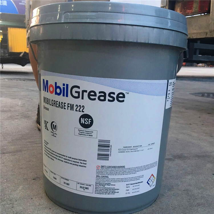美孚MobilF食品级润滑脂