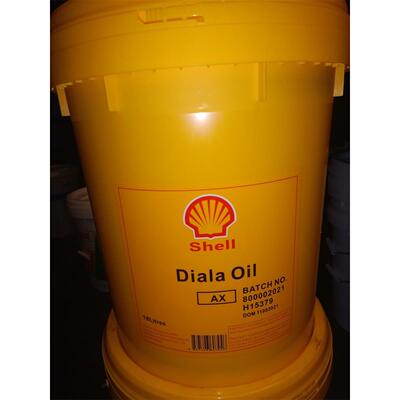 壳牌Shell Diala AX Oil 变压器油 包邮 壳牌大雅纳AX oil绝缘油