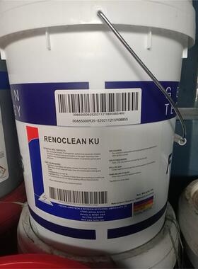 福斯RENOCLEAN KU/VR1021/1948/SPEZIAL2000工业防锈多用途清洗剂