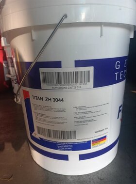 福斯TITAN CHF 202 11S ZH3044 ZH4300B液压传动油中央动力转向油