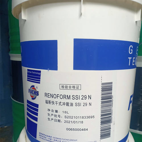 RENOFMSSI29N福斯FUCHS