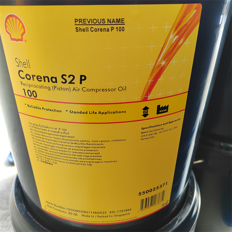 Corena确能立S2P68P3415